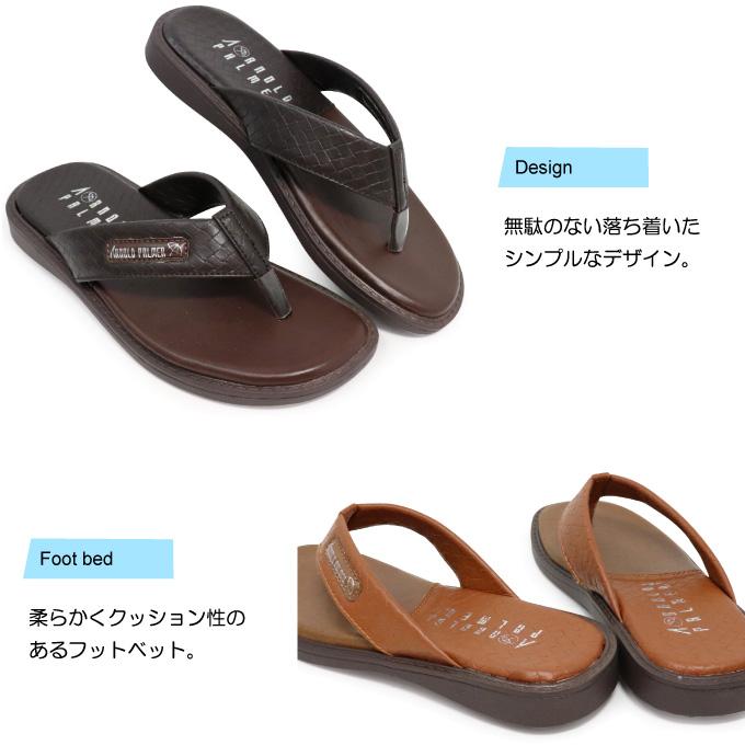 サンダル メンズ トング オフィス アーノルドパーマー AP3020 | Arnold Palmer | 02