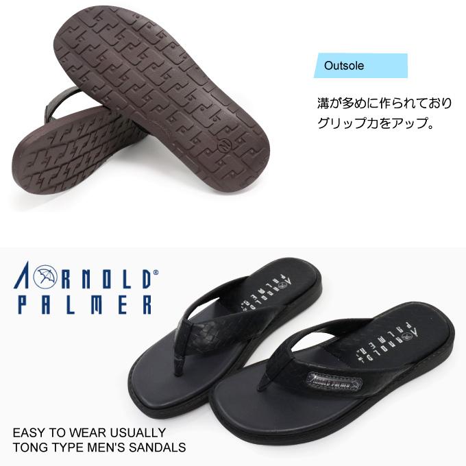 サンダル メンズ トング オフィス アーノルドパーマー AP3020 | Arnold Palmer | 03