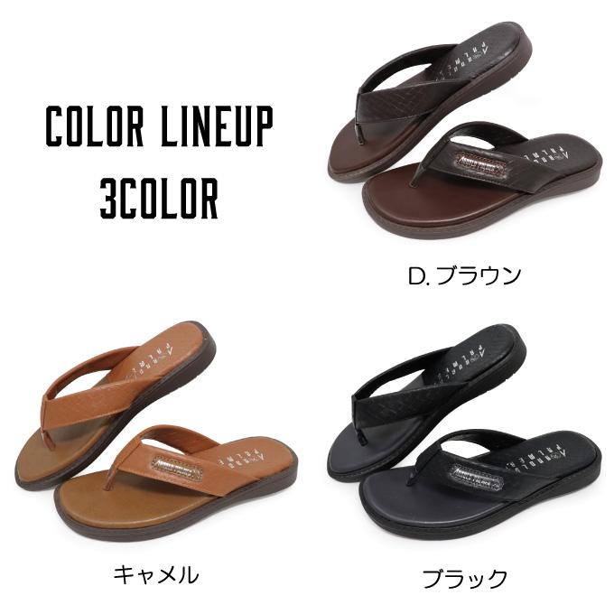 サンダル メンズ トング オフィス アーノルドパーマー AP3020 | Arnold Palmer | 04