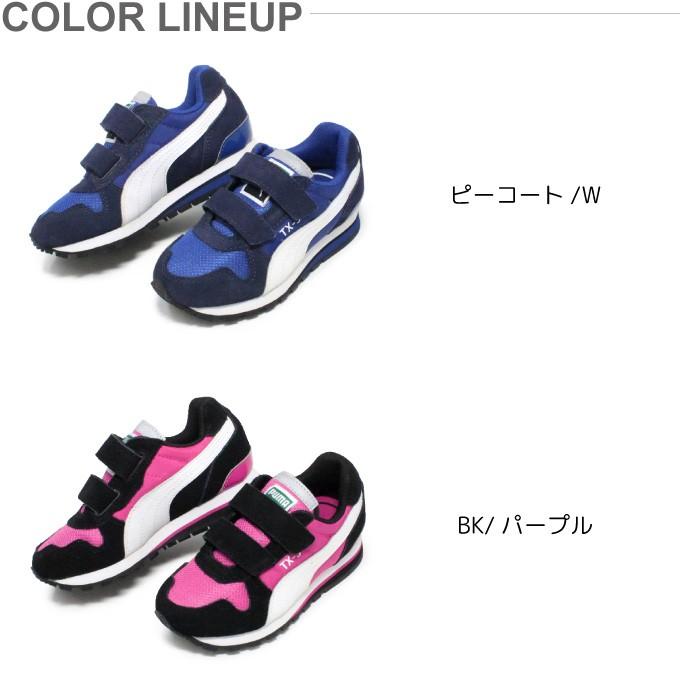 プーマ キッズ スニーカー ベビーシューズ 子供靴 Puma Bg 05 Superfoot 通販 Yahoo ショッピング