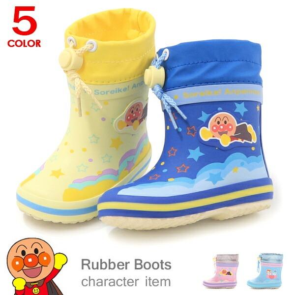 super fit GORE-TEX 子供靴　長靴　スノーブーツ　男の子　青 super fit GORE-TEX 子供靴 長靴 スノーブーツ 男の子 青