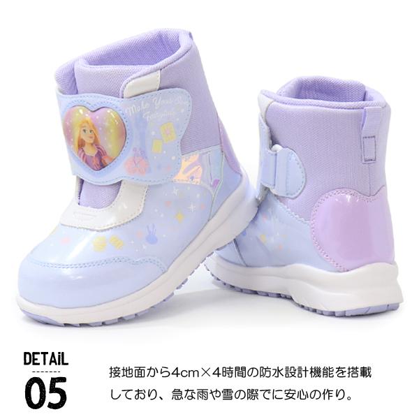 MoonStar（ムーンスター） ディズニー ブーツ キッズ スノーブーツ