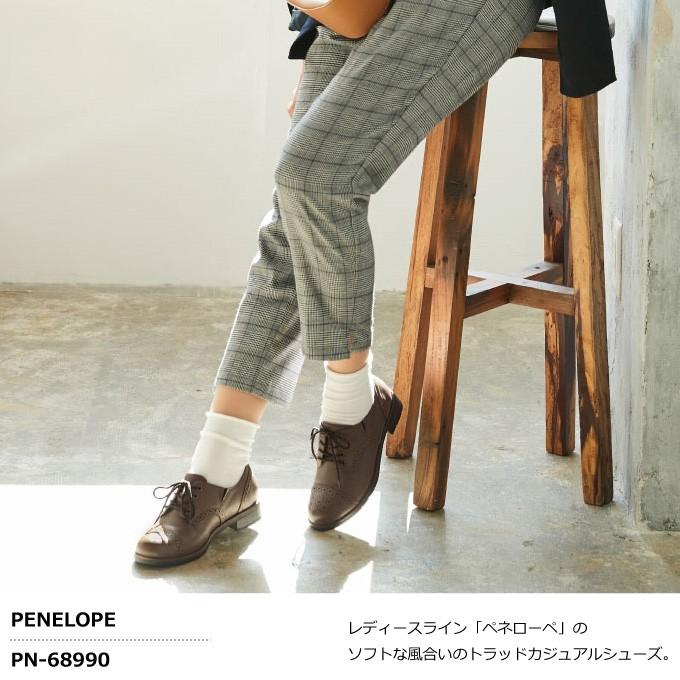 オックスフォードシューズ レディース おじ靴 PENELOPE PN-68990 オックスフォードシューズ レディース おじ靴 PENELOPE PN-68990