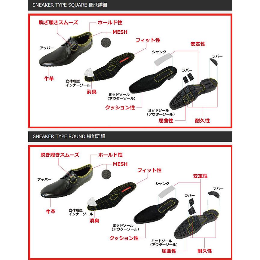 ASICS（アシックス） ビジネスシューズ 革靴 テクシーリュクス 幅広 4E