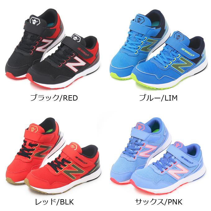 New Balance（ニューバランス） キッズ スニーカー ランニングシューズ