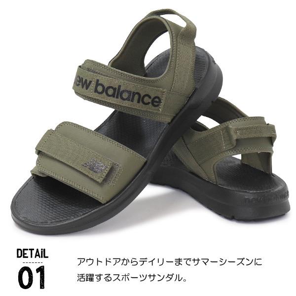 New Balance（ニューバランス） サンダル メンズ スポーツサンダル