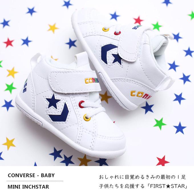 コンバース ベビーシューズ キッズ スニーカー ファーストシューズ ベビーオールスター 子供靴 男の子 女の子 Converse Mini Inchstar 送料無料 Con K 01 Superfoot 通販 Yahoo ショッピング