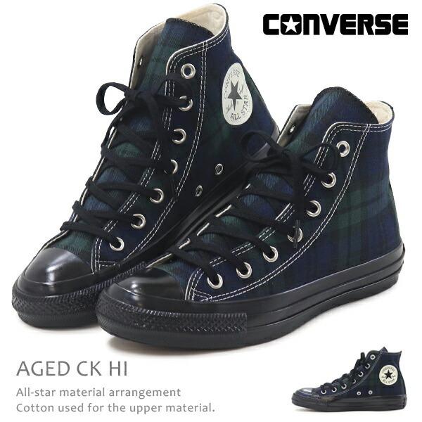 コンバース レディース メンズ スニーカー オールスター ミリタリー Converse All Star Ma Rib Ox Con L 03 Superfoot 通販 Yahoo ショッピング