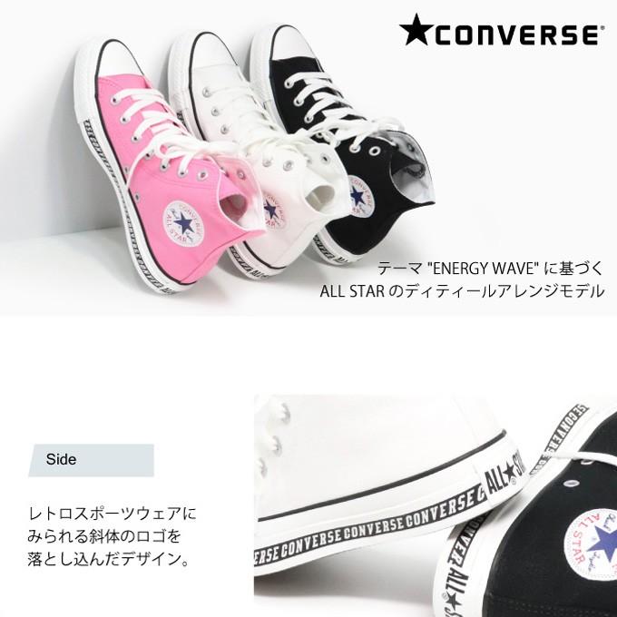 CONVERSE（コンバース） レディース スニーカー ハイカット 靴