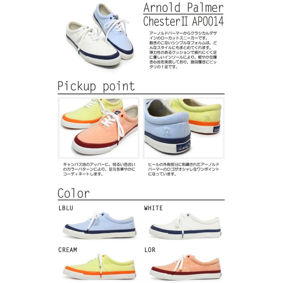 アーノルドパーマー デッキシューズ メンズ スニーカー AP0014 | Arnold Palmer | 01