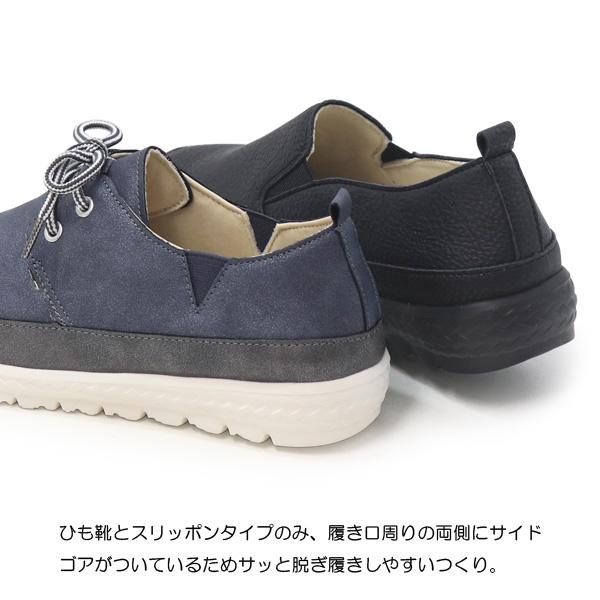 新品！フラットシューズ　スリッポン  ブラウン　23.5センチ 楽天市場】ハチ HACHI フラットシューズ スリッポン カジュアル