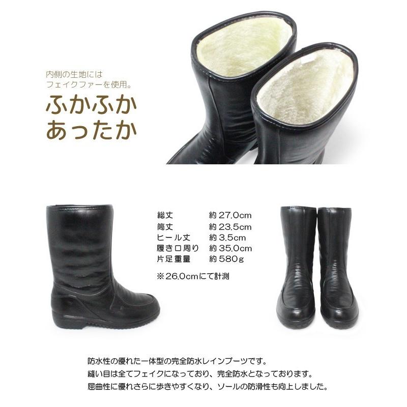 スノーブーツ メンズ ブーツ 防滑 防寒 防水 雪靴 アキレス G-82 | アキレス | 01