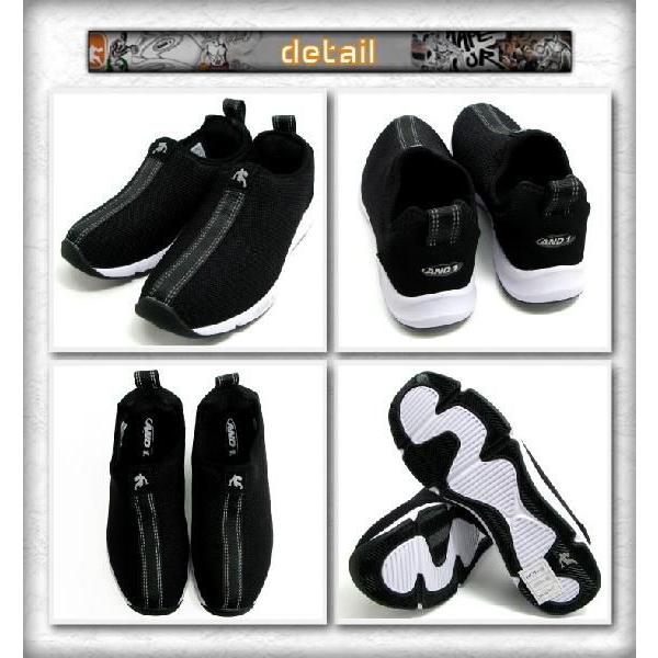 AND1 D485 バッシュ メンズ バスケットシューズ リラックスシューズ