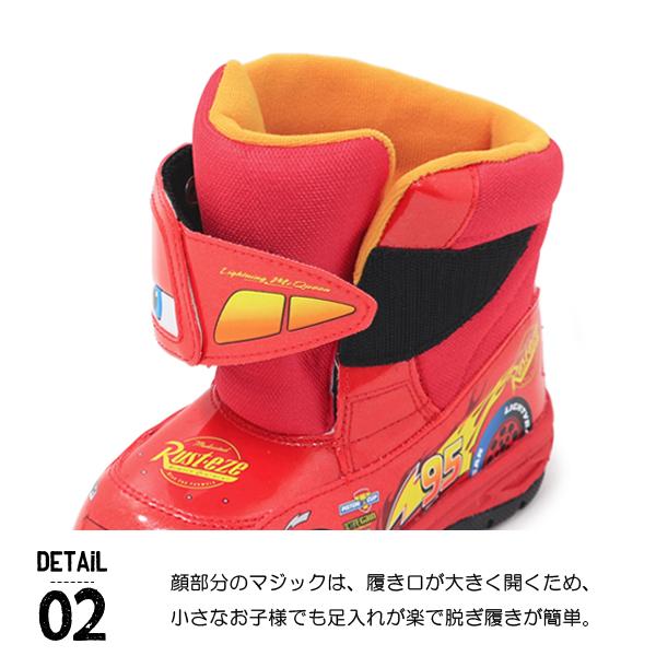 MoonStar カーズ ブーツ キッズ スノーブーツ 防寒ブーツ 男の子 MoonStar カーズ ブーツ キッズ スノーブーツ 防寒ブーツ 男の子
