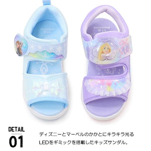 Disney（ディズニー） サンダル 光る靴 プリンセス カーズ