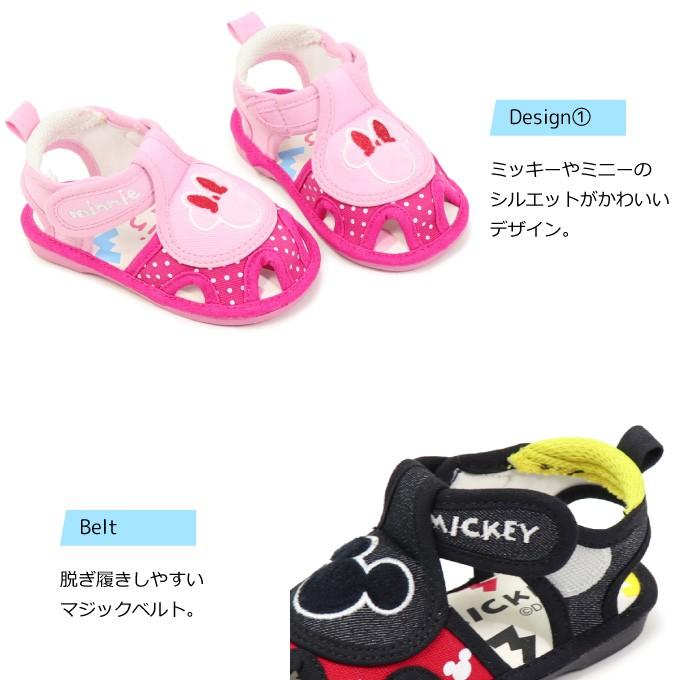 ミッキーマウス サンダル キッズ 笛付きサンダル ベビーサンダル ディズニー 男の子 女の子 Dnc 05 Superfoot 通販 Yahoo ショッピング