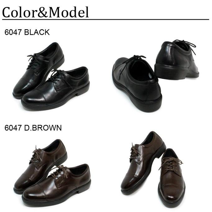 ドクターアッシー ビジネスシューズ メンズ 革靴 本革 4E 幅広 防水