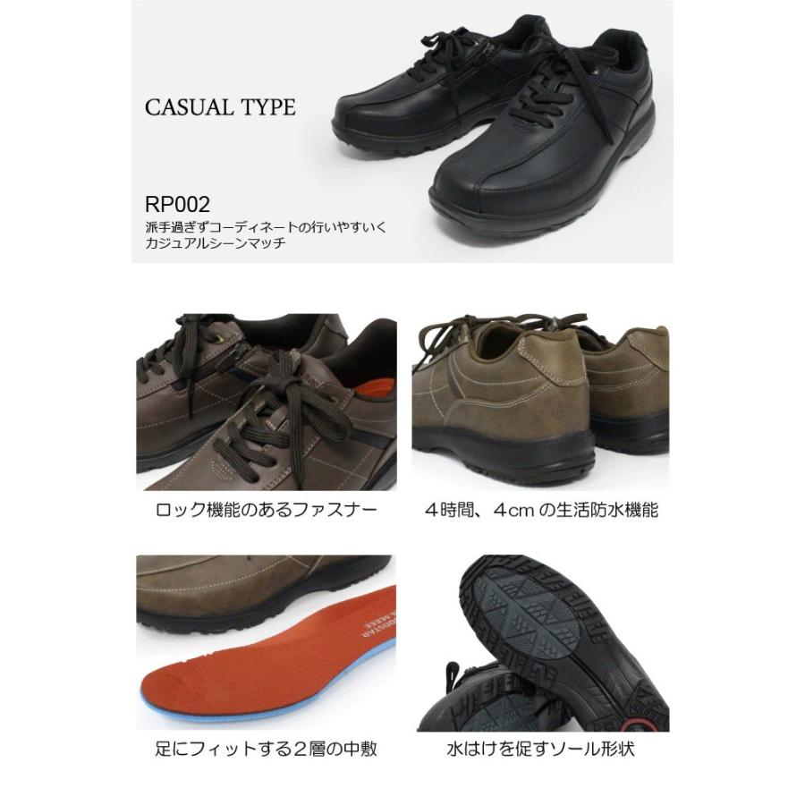 MoonStar ムーンスター コンフォートシューズ メンズ 防水 MoonStar ムーンスター コンフォートシューズ メンズ 防水