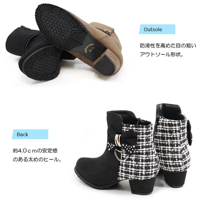 ショートブーツ キッズ ブーツ ジュニア リボン 女の子 おしゃれ ファスナー 太ヒール スエード ラメ キッズブーツ Mong 5066 5067 Ever 1 Superfoot 通販 Yahoo ショッピング