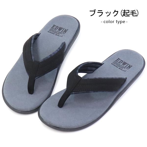 EDWIN サンダル メンズ トングサンダル フットベットサンダル