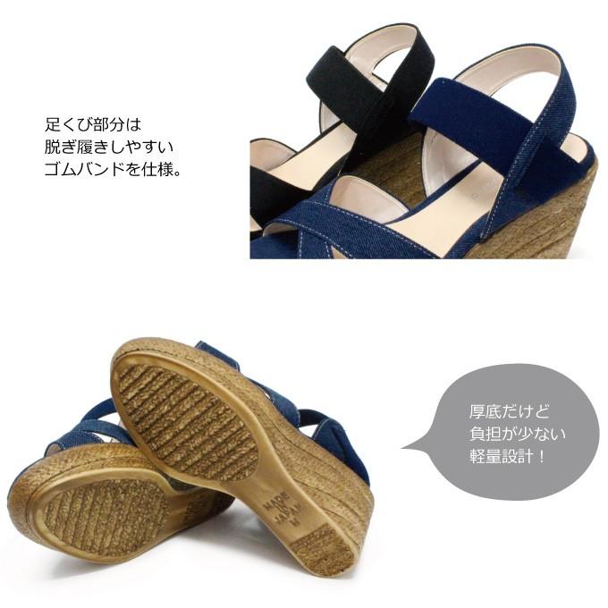 LORIBLU (MADE IN ITALY) 　ウェッジソール　厚底　定価９万 LORIBLU (MADE IN ITALY) ウェッジソール 厚底 定価9万 - メルカリ