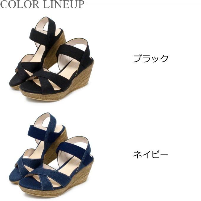 厚底サンダル レディース サンダル 歩きやすい ウェッジソール 厚底