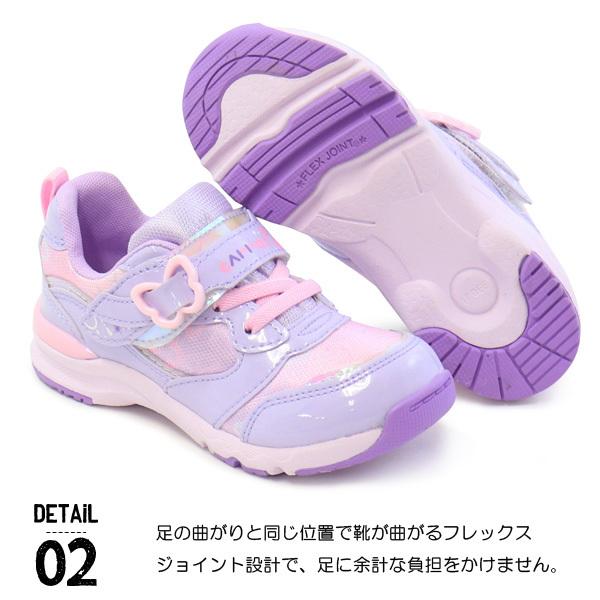 キャロット スニーカー 靴 シューズ キッズ 女の子 ムーンスター ワガママ Funimal Rz Superfoot 通販 Yahoo ショッピング