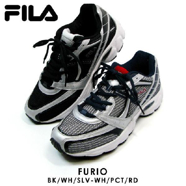 現品限り FILA FURIO 7RJBR3550 ランニングシューズ メンズ  ウォーキングスニーカー フィラ｜superfoot