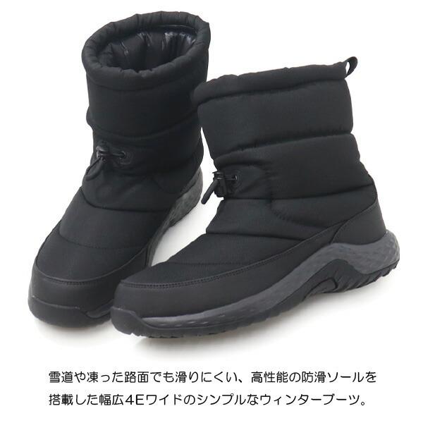 MoonStar（ムーンスター） スノーブーツ メンズ ブーツ 防寒 防水