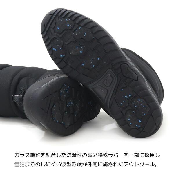 MoonStar（ムーンスター） スノーブーツ メンズ ブーツ 防寒 防水