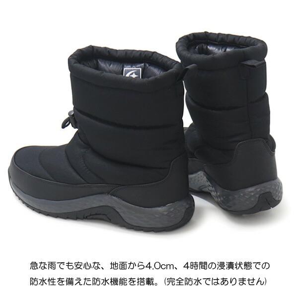 MoonStar（ムーンスター） スノーブーツ メンズ ブーツ 防寒 防水