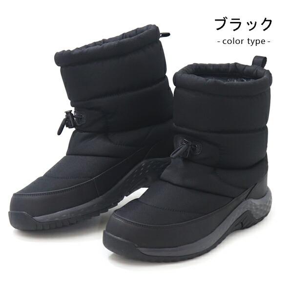 MOON BOOT ブラック スノーブーツ　ムーンブーツ　メンズ MOON BOOT ブラック スノーブーツ ムーンブーツ メンズ ムーンブーツ