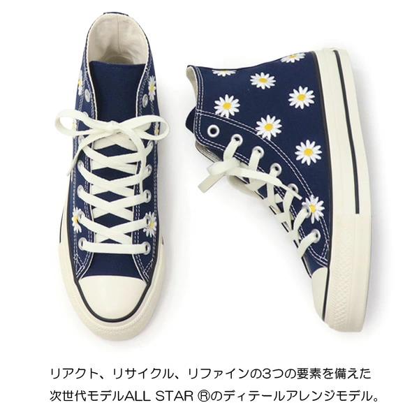ALL STAR コンバース CONVERSE スニーカー オールスター ALL STAR コンバース CONVERSE スニーカー オールスター