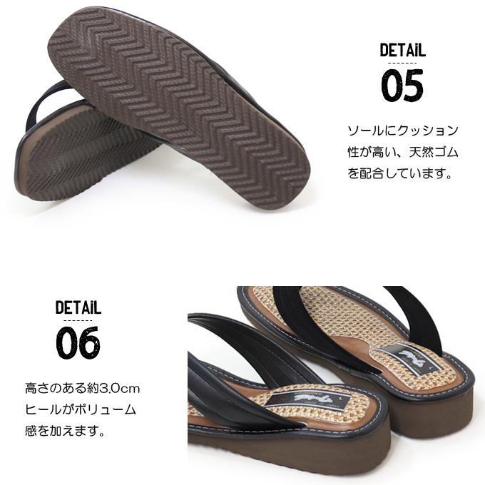 つっかけ サンダル メンズ カリプソサンダル トングサンダル 男性 股付き アトム Hr 01 Superfoot 通販 Yahoo ショッピング