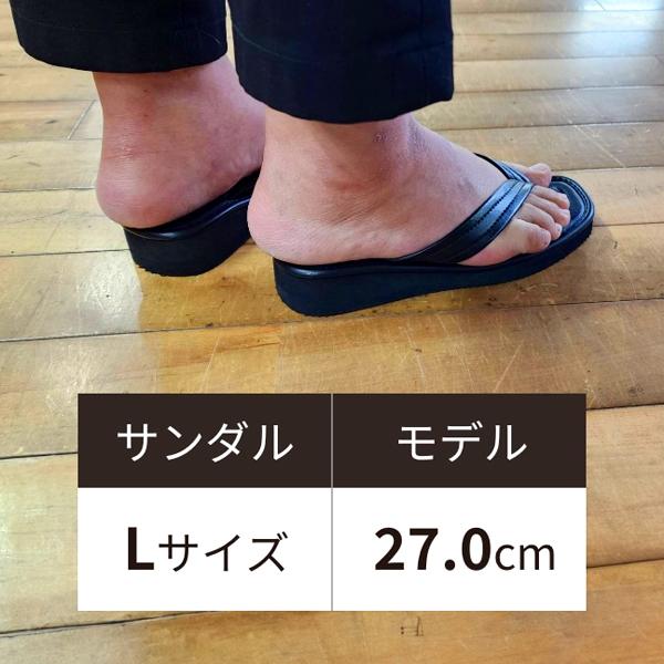 CDL サンダル　Lサイズ ヤマト サンダル メンズ カリプソ つっかけ 草履 コンフォートサンダル