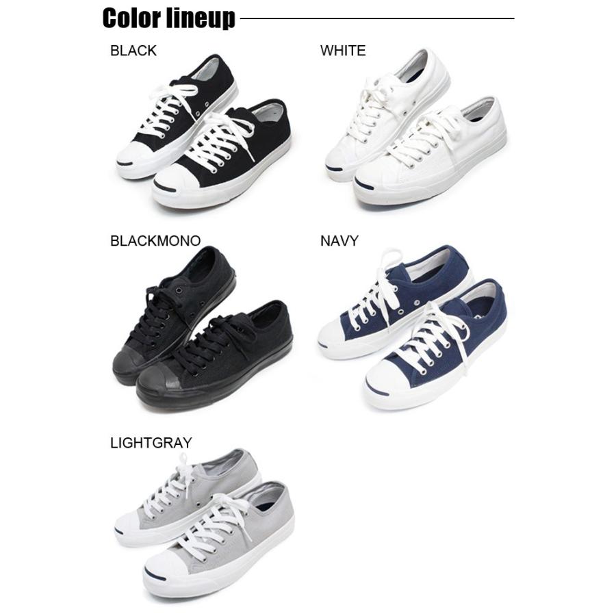 コンバース ジャックパーセル レディース メンズ スニーカー 靴 CONVERSE JACK PURCELL｜superfoot｜05