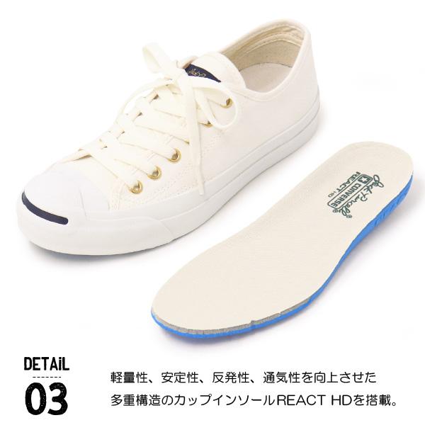 コンバース ジャックパーセル レディース スニーカー ローカット CONVERSE JACK PURCELL RT RH : jack-purcell- low : SuperFoot - 通販 - Yahoo!ショッピング コンバース ジャックパーセル レディース スニーカー ローカット CONVERSE JACK PURCELL RT RH : jack-purcell- low : SuperFoot - 通販 - Yahoo!ショッピング