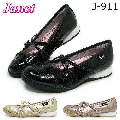 ジャネット J-911 キッズ 子供靴 ジュニア バレエシューズ パンプス