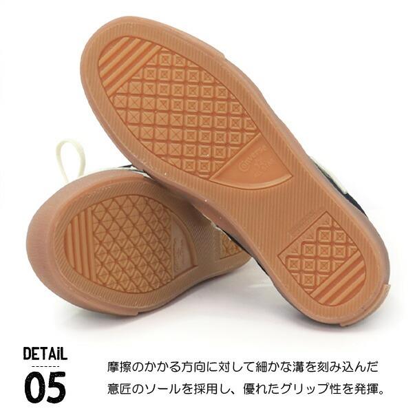 CHEVRON＆STAR コンバース メンズ スニーカー シェブロン＆スター