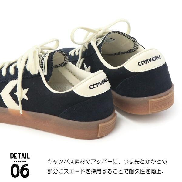 CHEVRON＆STAR コンバース メンズ スニーカー シェブロン＆スター