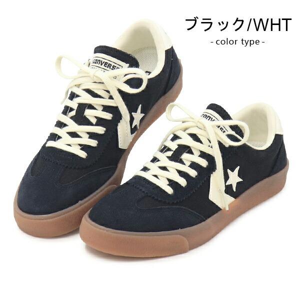 CHEVRON＆STAR コンバース メンズ スニーカー シェブロン＆スター