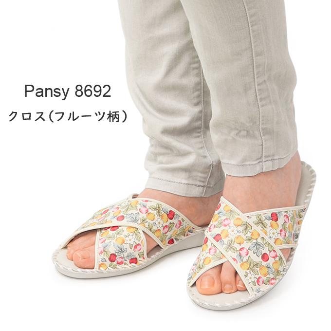 PANSY（パンジー） スリッパ ルームシューズ 来客用 室内履き