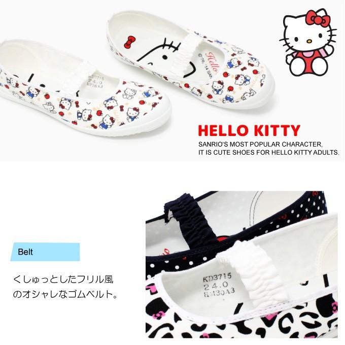 激レア❗入手困難❗新品❗2004ハローキティ　チューリップスリッパ 激レア❗入手困難❗新品❗2004ハローキティ チューリップスリッパ