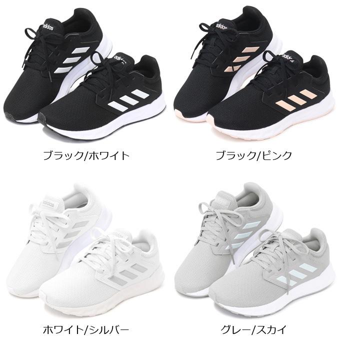 アディダス レディース ランニングシューズ Adidas Ultimamotion Kwr 9604 Superfoot 通販 Yahoo ショッピング