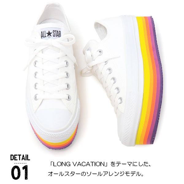 コンバース 厚底 スニーカー レディース オールスター ハイカット 靴 Converse All Star 100 Cb Chunk Hi Kws 7416 Superfoot 通販 Yahoo ショッピング