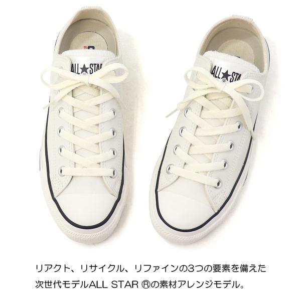 CONVERSE コンバース レザー ローカット スニーカー CONVERSE コンバース レザー ローカット スニーカー