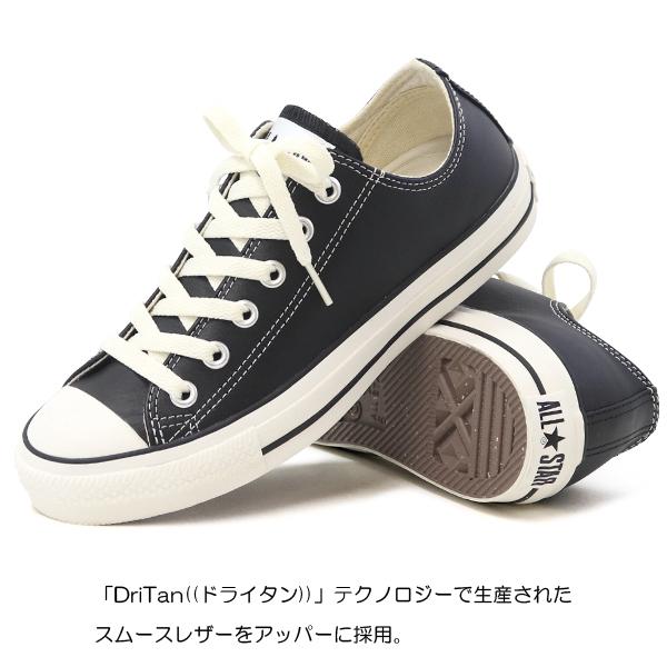 CONVERSE コンバース レザー ローカット スニーカー CONVERSE コンバース レザー ローカット スニーカー