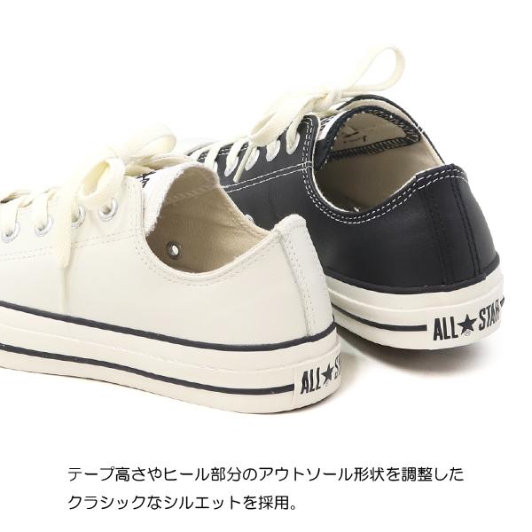 CONVERSE コンバース レザー ローカット スニーカー CONVERSE コンバース レザー ローカット スニーカー
