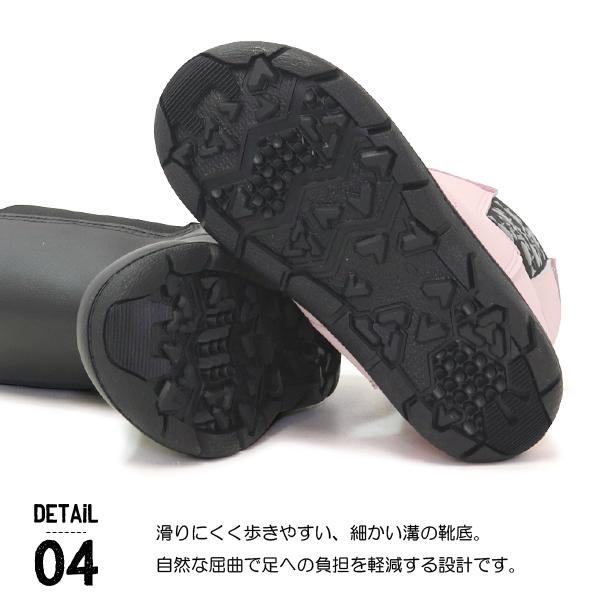 ディズニーミニーとミッキースキーウェア スノーブーツセット ディズニーミニーとミッキースキーウェア スノーブーツセット