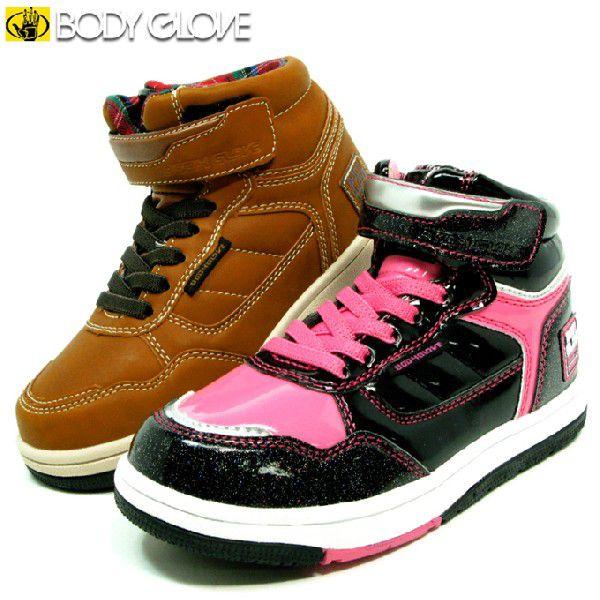 送料無料 Body Glove Bgj 542 ボディーグローブ キッズシューズ 子供靴 ジュニア ハイカットスニーカー Liberatore Superfoot 通販 Yahoo ショッピング